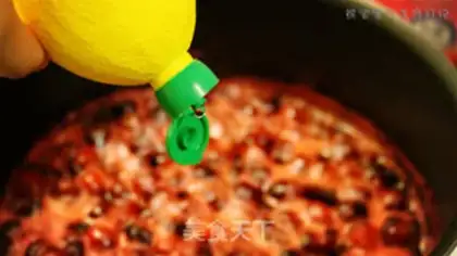 Make Cranberry jam step 5