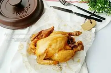 Make A casserole with salt and chicken step 8