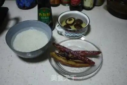Make Spicy rice step 0