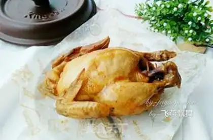Make A casserole with salt and chicken step 11