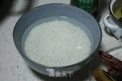 Make Spicy rice step 1