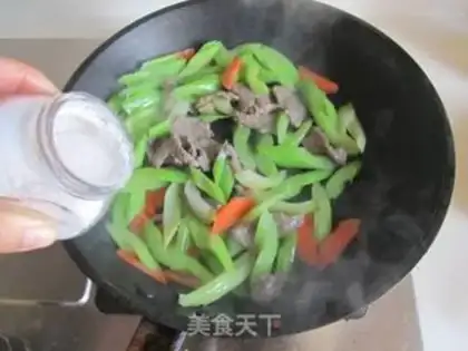 Make Cricket beef step 8