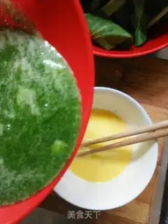 Make Vegetable pie step 1