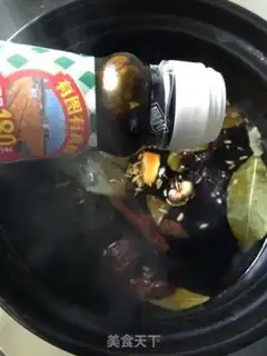 Make Powder step 4