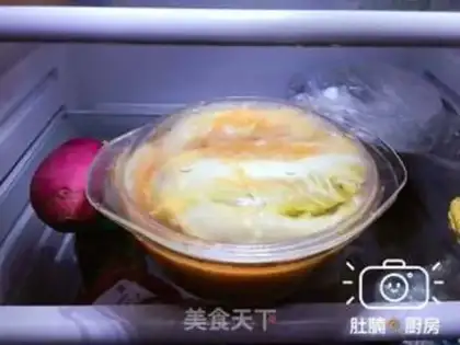 Make Korean pickles step 8