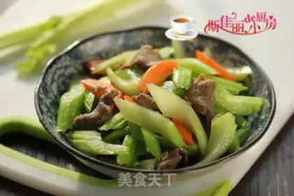 Make Cricket beef step 9