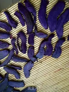Make Red eggplant step 0
