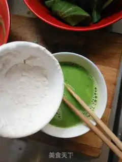Make Vegetable pie step 2
