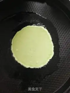 Make Vegetable pie step 3