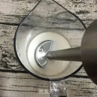 Make Light burden French salt cake step 8