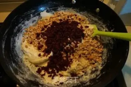 Make Peanut cranberry raspberry step 10