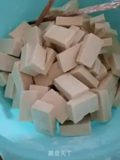 Make Soy sauce tofu step 0