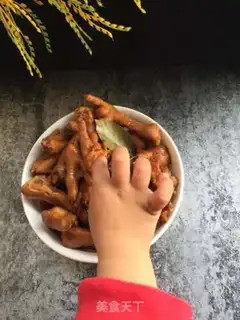 Make Powder step 7