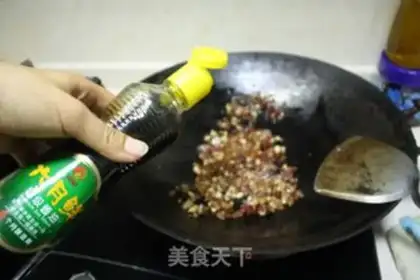 Make Spicy rice step 6