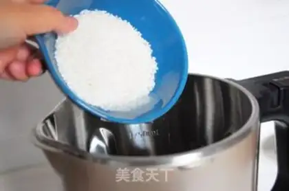 Make ♪ Porridge ♪ step 2