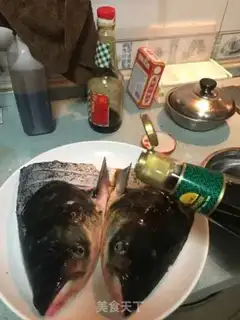 Make Pepper chopper head step 1