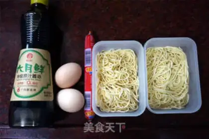 Make June sauce for noodles step 0