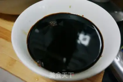 Make It always tastes like home step 3