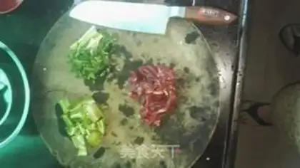 Make Soy beef step 0