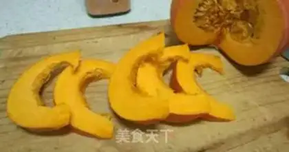 Make Pumpkin pie step 0