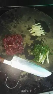 Make Soy beef step 1