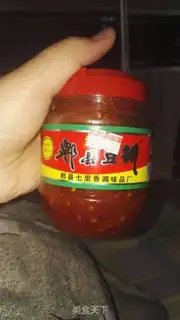Make Soy beef step 2