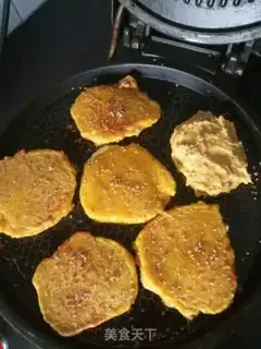 Make Pumpkin pie step 2
