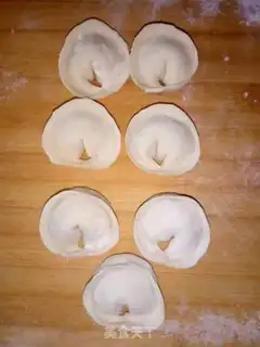 Make ♪ Winter-like dumplings ♪ step 7