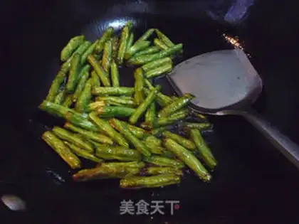 Make Burn the beans step 4