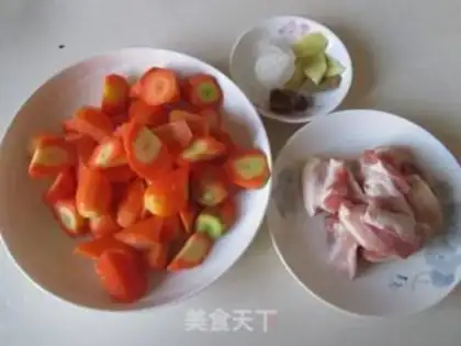 Make Carrot meat step 0