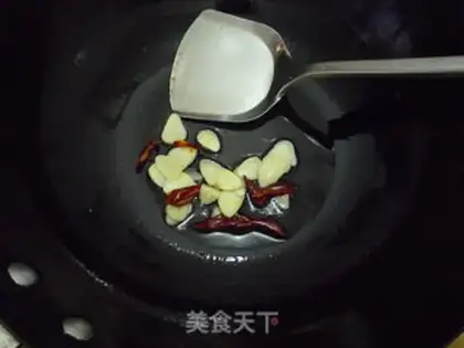 Make Burn the beans step 5