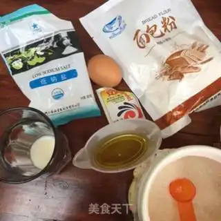 Make Super soft raw toast step 0