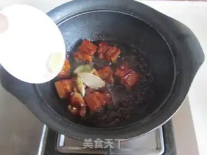 Make Carrot meat step 3