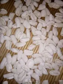 Make ♪ Winter-like dumplings ♪ step 11