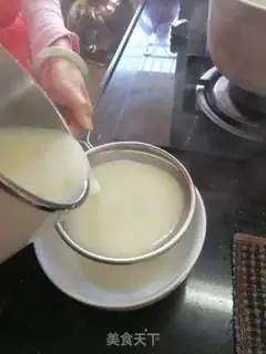 Make Frozen mushrooms step 5