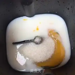 Make Super soft raw toast step 1