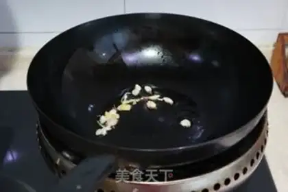 Make Jealousy cabbage step 3