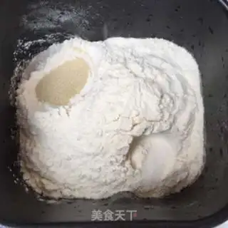 Make Super soft raw toast step 2