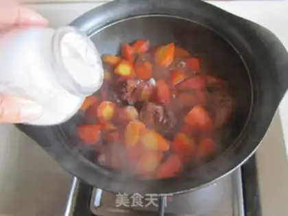 Make Carrot meat step 8