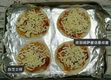 Make Cheesecake step 1