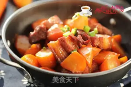 Make Carrot meat step 9