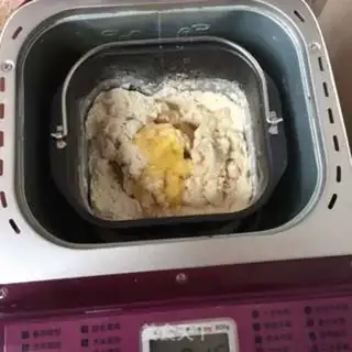 Make Super soft raw toast step 3