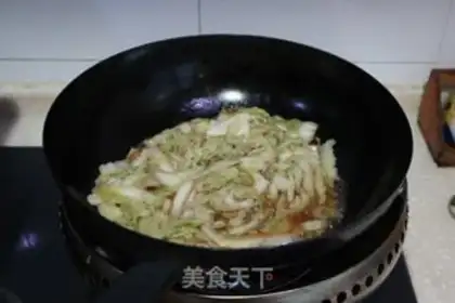 Make Jealousy cabbage step 7