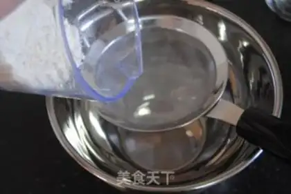 Make Cat Macalon step 1