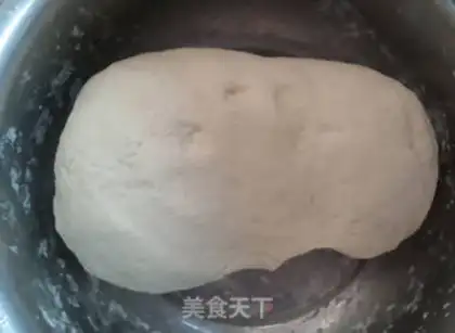 Make Tofu pie step 1