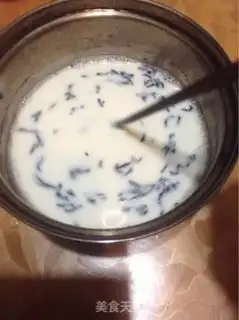 Make Original milk tea step 1