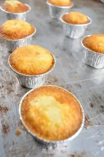 Make Cupcake recipe step 5