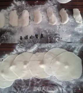 Make Tofu pie step 3