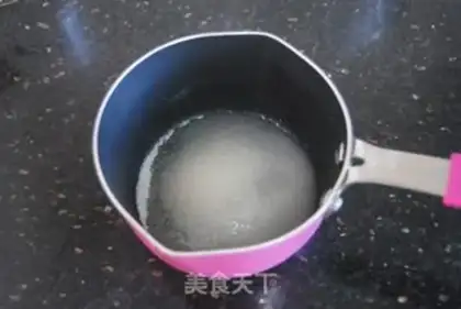 Make Cat Macalon step 4