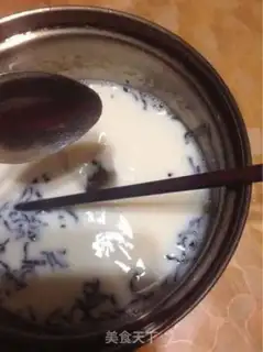 Make Original milk tea step 2